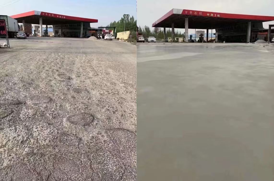 浏阳水泥道路抢修料 混凝土地面修补砂浆